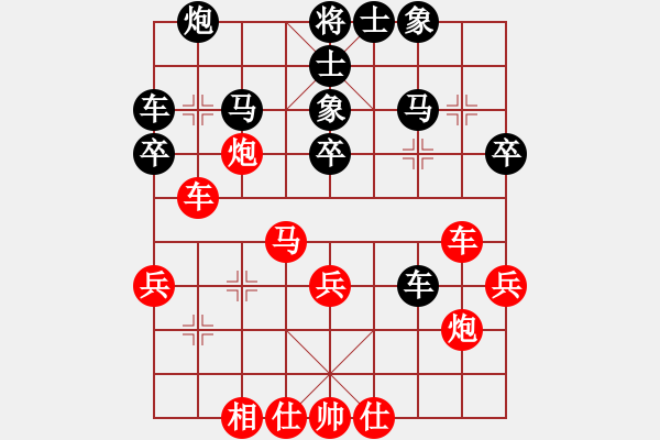 象棋棋谱图片：黎德志 先胜 赵金成 （第10轮） - 步数：40 