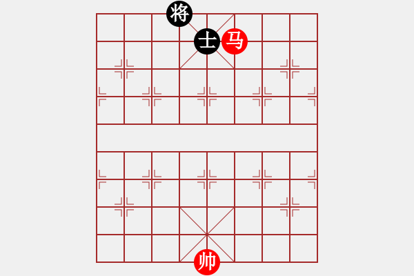 象棋棋譜圖片：單馬類(16) - 步數(shù)：10 