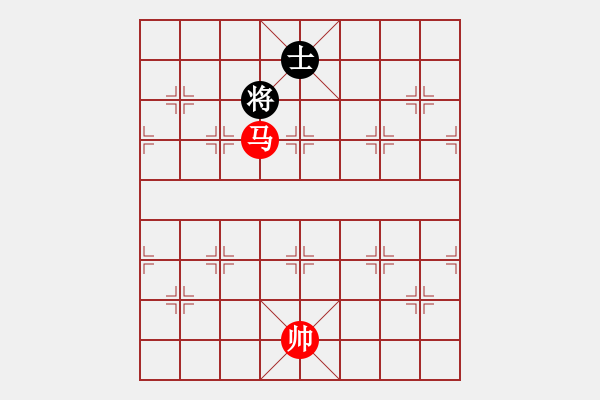 象棋棋譜圖片：單馬類(16) - 步數(shù)：19 