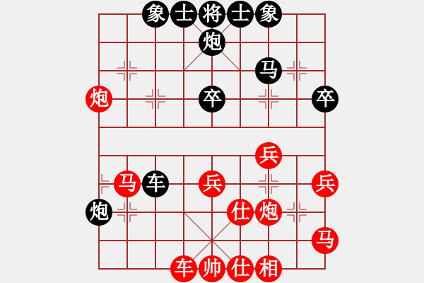 象棋棋譜圖片：順炮直車對(duì)橫車黑九尾龜（紅勝） - 步數(shù)：50 