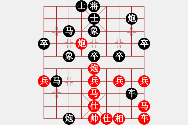 象棋棋譜圖片：Q★‰ 傷心[357564695] -VS- Q★倚天如夢[416588887] - 步數(shù)：50 