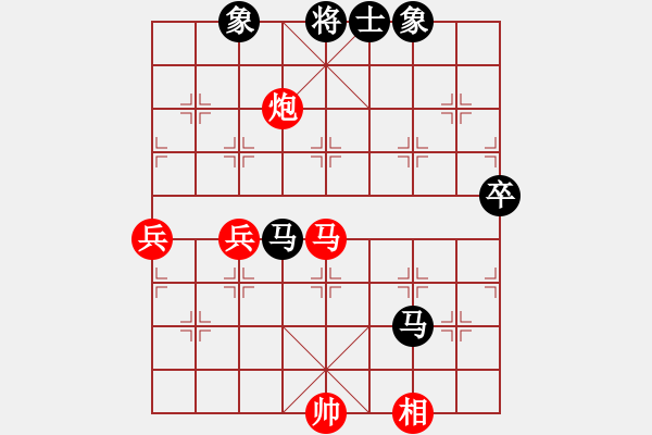 象棋棋譜圖片：棋如大海(9段)-負-曉婷(月將)（全局） - 步數(shù)：100 