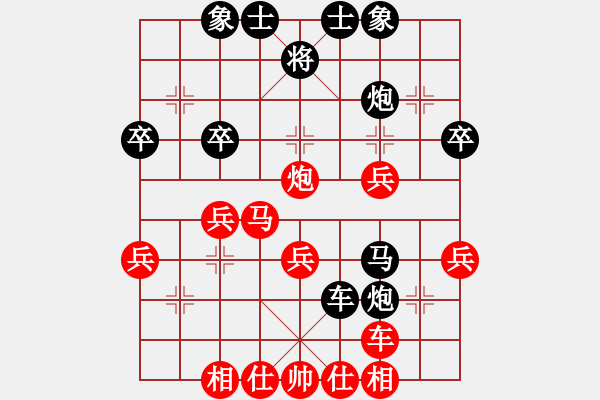 象棋棋譜圖片：散仙(9星)-勝-鉤鉤鉤(北斗) - 步數(shù)：37 