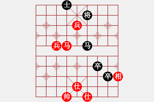象棋棋谱图片：绝情刀客(北斗)-和-星月刀(无极) - 步数：126 