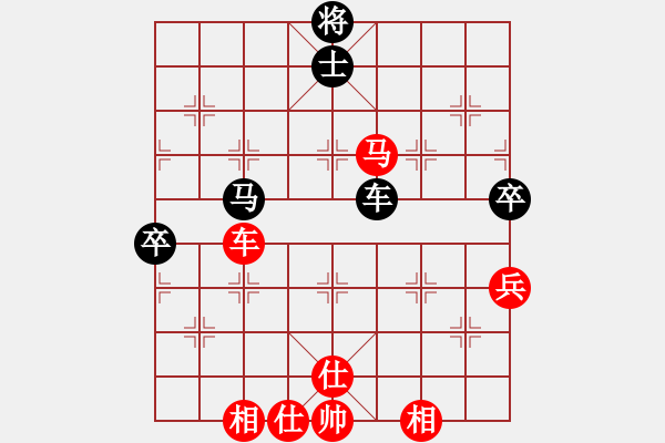 象棋棋譜圖片：王矮虎王英(3段)-勝-沒有底(3段) - 步數(shù)：110 