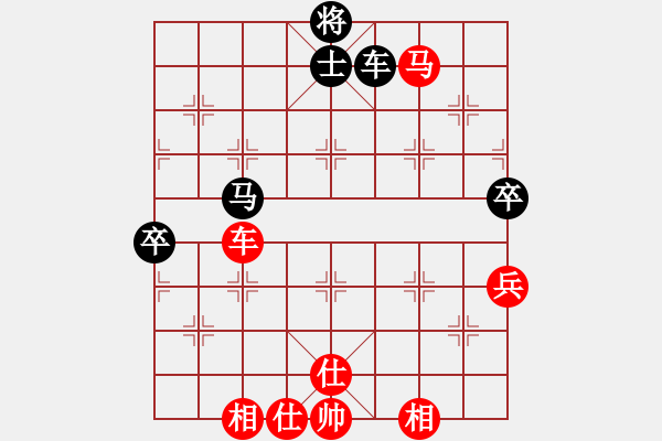 象棋棋譜圖片：王矮虎王英(3段)-勝-沒有底(3段) - 步數(shù)：120 