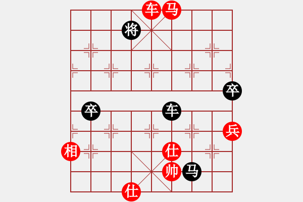 象棋棋譜圖片：王矮虎王英(3段)-勝-沒有底(3段) - 步數(shù)：161 