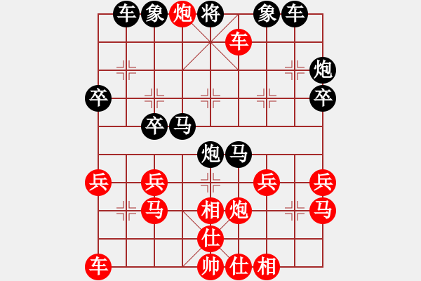 象棋棋譜圖片：22222 - 步數(shù)：5 