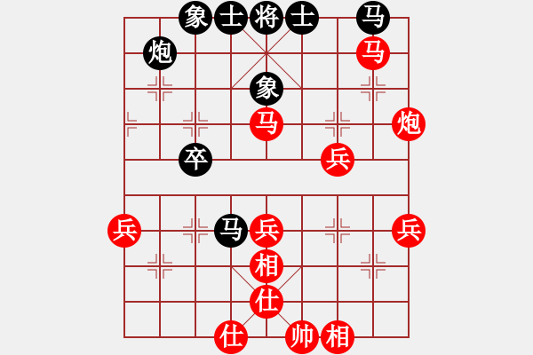 象棋棋譜圖片：1443局 A03- 邊炮局-小蟲引擎23層(先勝)天天Ai1-2 - 步數(shù)：50 