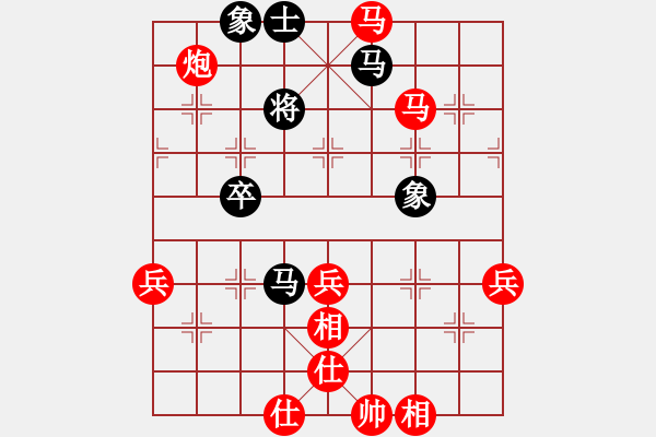 象棋棋譜圖片：1443局 A03- 邊炮局-小蟲引擎23層(先勝)天天Ai1-2 - 步數(shù)：60 