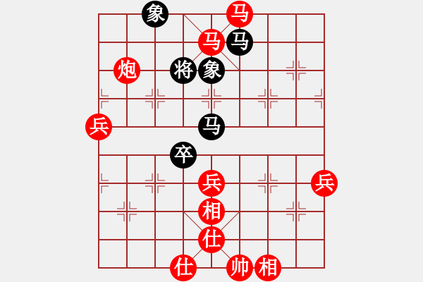 象棋棋譜圖片：1443局 A03- 邊炮局-小蟲引擎23層(先勝)天天Ai1-2 - 步數(shù)：70 