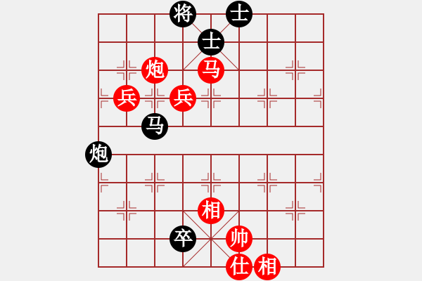 象棋棋譜圖片：小麻雀(9段)-負(fù)-四月鷹叫(8段) - 步數(shù)：150 