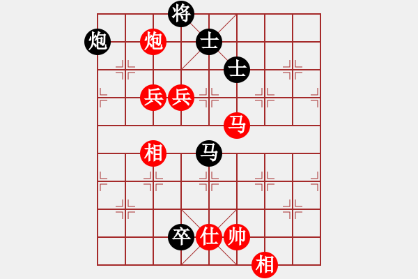 象棋棋譜圖片：小麻雀(9段)-負(fù)-四月鷹叫(8段) - 步數(shù)：160 