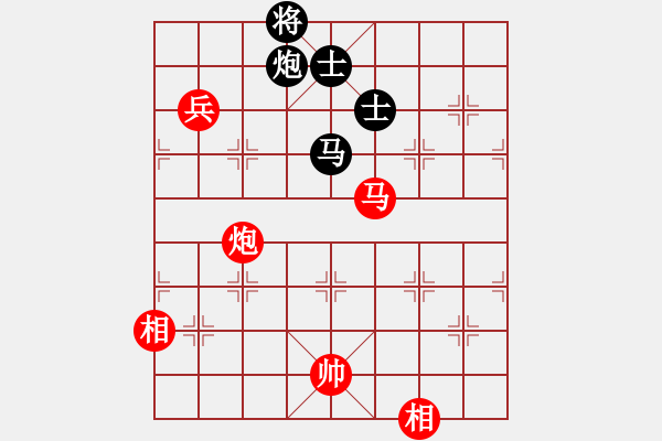 象棋棋譜圖片：小麻雀(9段)-負(fù)-四月鷹叫(8段) - 步數(shù)：180 