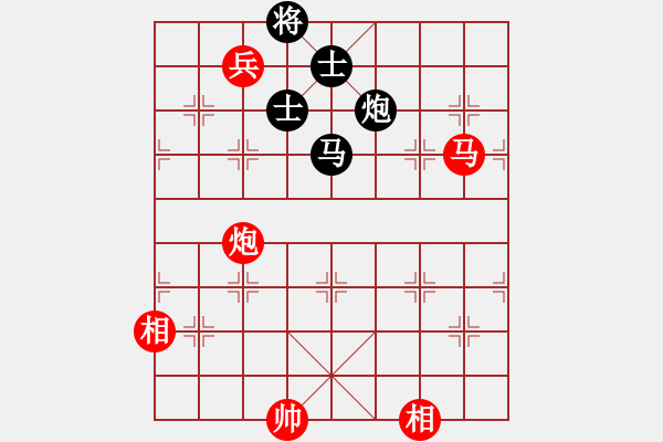 象棋棋譜圖片：小麻雀(9段)-負(fù)-四月鷹叫(8段) - 步數(shù)：190 