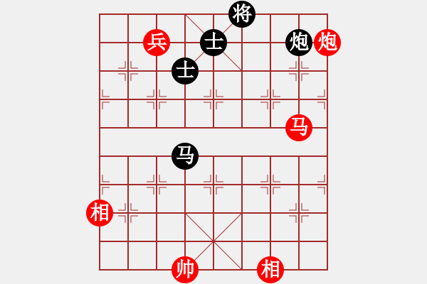 象棋棋譜圖片：小麻雀(9段)-負(fù)-四月鷹叫(8段) - 步數(shù)：200 