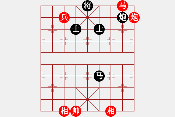 象棋棋譜圖片：小麻雀(9段)-負(fù)-四月鷹叫(8段) - 步數(shù)：210 