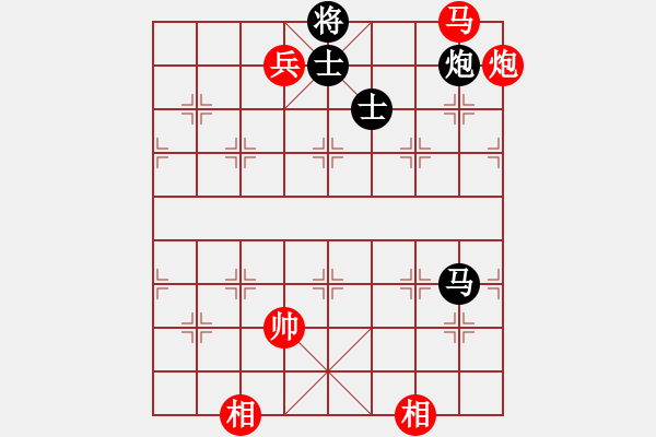 象棋棋譜圖片：小麻雀(9段)-負(fù)-四月鷹叫(8段) - 步數(shù)：220 