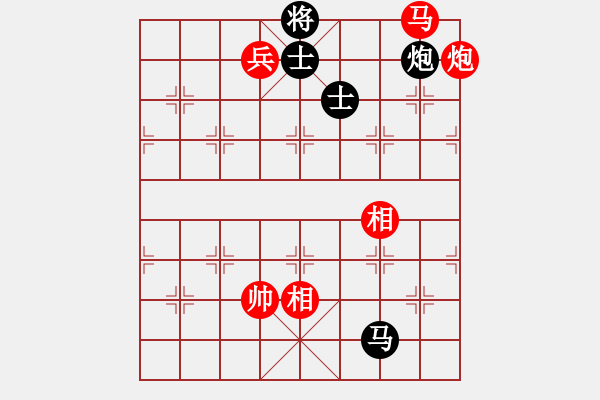 象棋棋譜圖片：小麻雀(9段)-負(fù)-四月鷹叫(8段) - 步數(shù)：230 