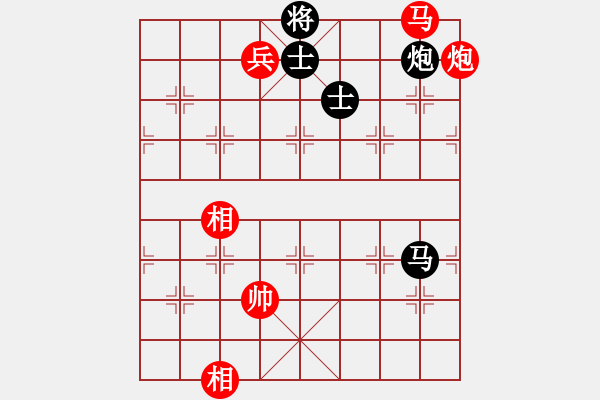 象棋棋譜圖片：小麻雀(9段)-負(fù)-四月鷹叫(8段) - 步數(shù)：240 