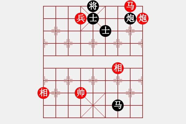 象棋棋譜圖片：小麻雀(9段)-負(fù)-四月鷹叫(8段) - 步數(shù)：250 