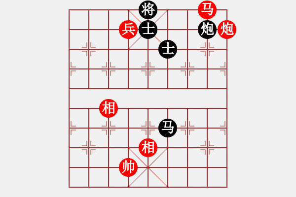 象棋棋譜圖片：小麻雀(9段)-負(fù)-四月鷹叫(8段) - 步數(shù)：260 