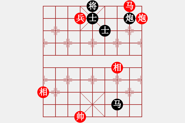 象棋棋譜圖片：小麻雀(9段)-負(fù)-四月鷹叫(8段) - 步數(shù)：270 