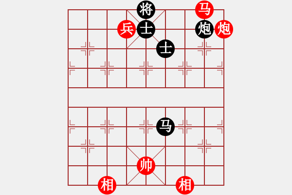 象棋棋譜圖片：小麻雀(9段)-負(fù)-四月鷹叫(8段) - 步數(shù)：280 