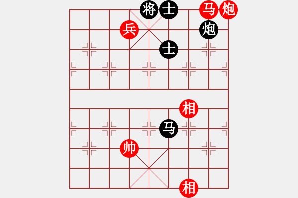 象棋棋譜圖片：小麻雀(9段)-負(fù)-四月鷹叫(8段) - 步數(shù)：290 