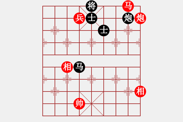 象棋棋譜圖片：小麻雀(9段)-負(fù)-四月鷹叫(8段) - 步數(shù)：299 