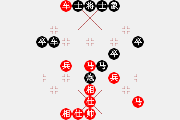 象棋棋譜圖片：順序走錯導(dǎo)致防守出現(xiàn)漏動 - 步數(shù)：0 