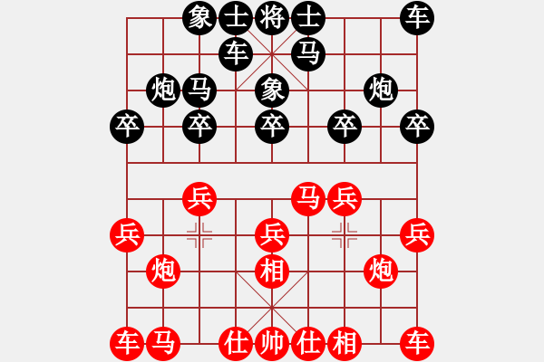 象棋棋譜圖片：mengzhi(天罡) 負 九級車震(北斗) - 步數(shù)：10 