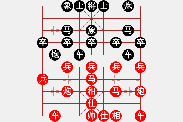 象棋棋譜圖片：mengzhi(天罡) 負 九級車震(北斗) - 步數(shù)：30 