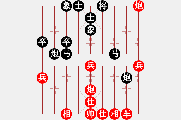 象棋棋譜圖片：mengzhi(天罡) 負 九級車震(北斗) - 步數(shù)：60 