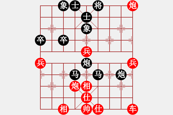 象棋棋譜圖片：mengzhi(天罡) 負 九級車震(北斗) - 步數(shù)：70 