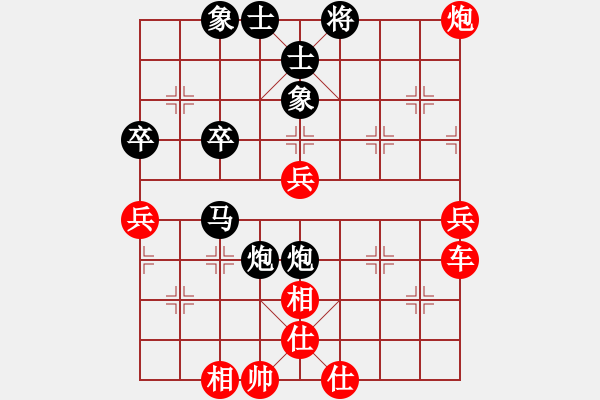 象棋棋譜圖片：mengzhi(天罡) 負 九級車震(北斗) - 步數(shù)：80 