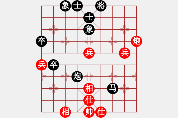 象棋棋譜圖片：mengzhi(天罡) 負 九級車震(北斗) - 步數(shù)：90 