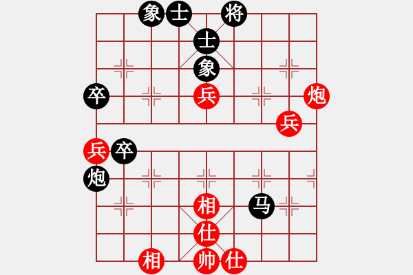 象棋棋譜圖片：mengzhi(天罡) 負 九級車震(北斗) - 步數(shù)：92 