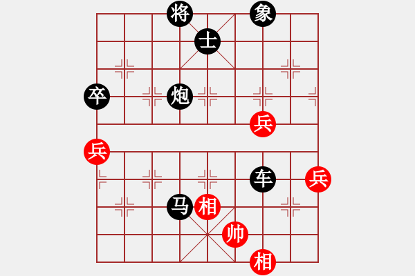 象棋棋譜圖片：烏蘭哈達(9段)-負-虛名誤人生(9段) - 步數(shù)：109 