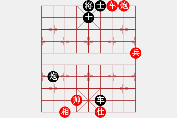 象棋棋譜圖片：2016-0515(5)正春美隊(duì)第二臺(tái)-宣永章vs臺(tái)中麒麟隊(duì)第二臺(tái)-黃信毅（OT1） - 步數(shù)：140 