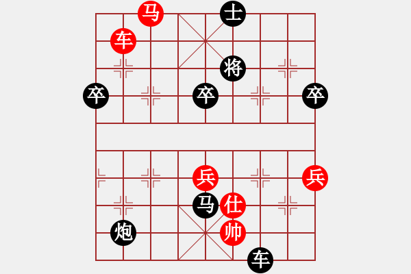 象棋棋譜圖片：中原象棋王(6段)-負(fù)-viperdb(1段) - 步數(shù)：120 