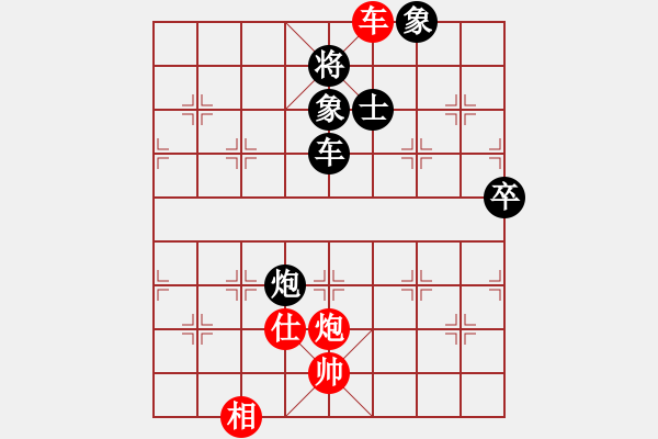 象棋棋譜圖片：mgjl(電神)-和-普洱茶(北斗) - 步數(shù)：120 