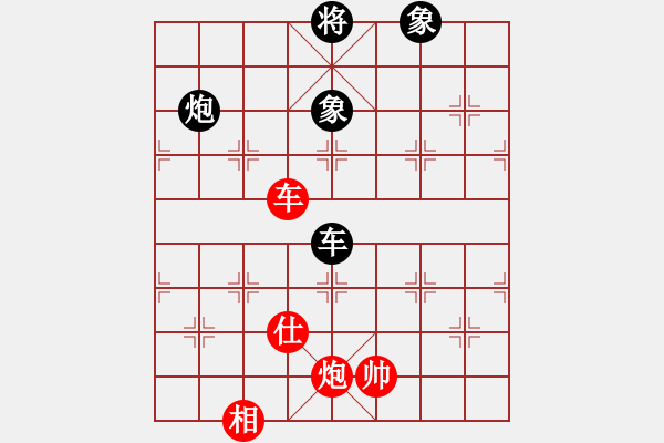 象棋棋譜圖片：mgjl(電神)-和-普洱茶(北斗) - 步數(shù)：140 