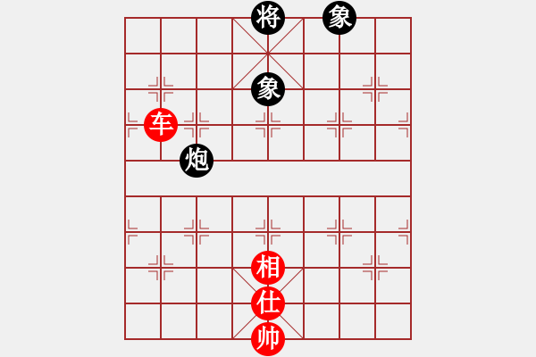 象棋棋譜圖片：mgjl(電神)-和-普洱茶(北斗) - 步數(shù)：160 