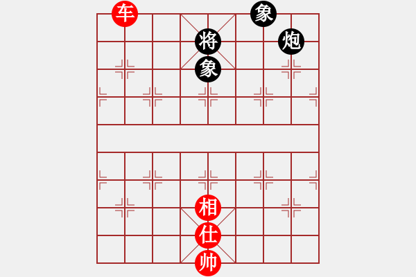 象棋棋譜圖片：mgjl(電神)-和-普洱茶(北斗) - 步數(shù)：180 