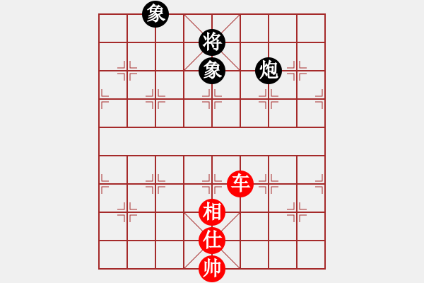 象棋棋譜圖片：mgjl(電神)-和-普洱茶(北斗) - 步數(shù)：190 