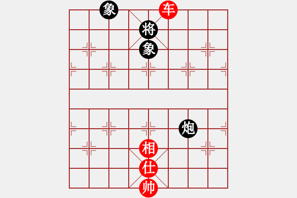 象棋棋譜圖片：mgjl(電神)-和-普洱茶(北斗) - 步數(shù)：200 