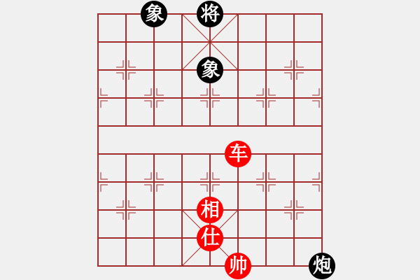 象棋棋譜圖片：mgjl(電神)-和-普洱茶(北斗) - 步數(shù)：210 