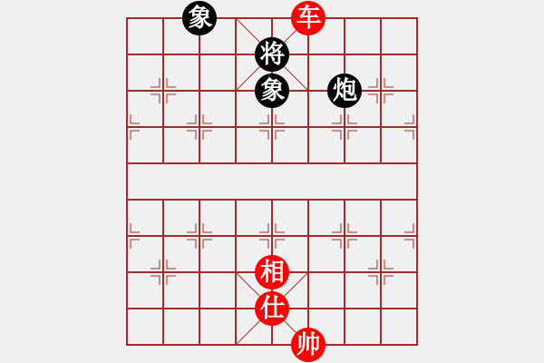 象棋棋譜圖片：mgjl(電神)-和-普洱茶(北斗) - 步數(shù)：240 