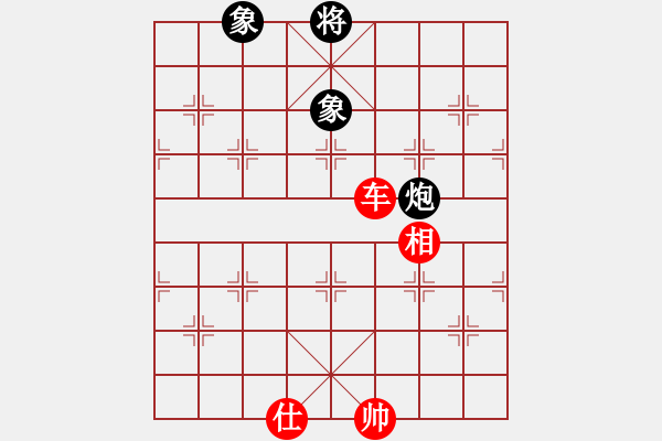 象棋棋譜圖片：mgjl(電神)-和-普洱茶(北斗) - 步數(shù)：260 